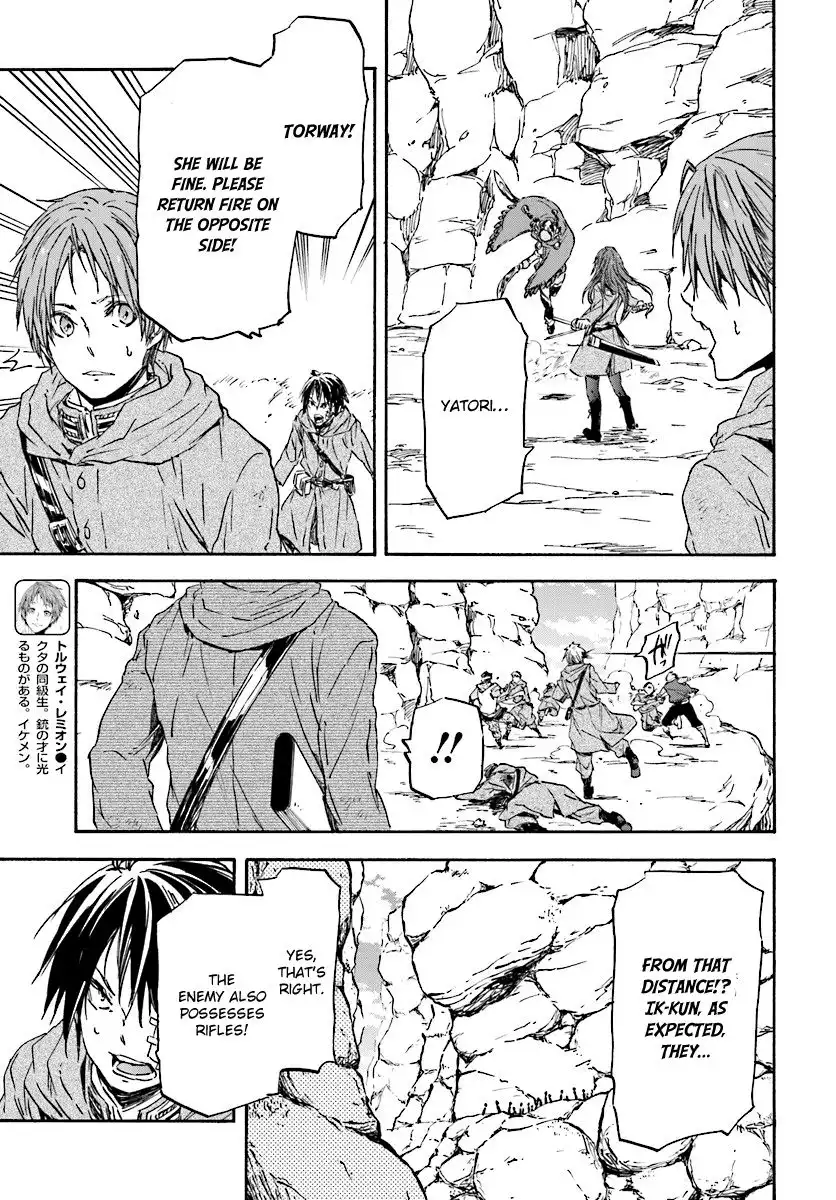 Nejimaki Seirei Senki - Tenkyou no Alderamin Chapter 24 16